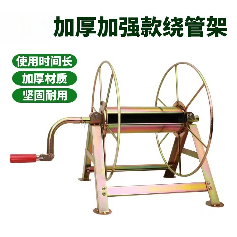 Thickened Agricultural Sprayer - Farming Pipe For Agriculture ulasan dan harga